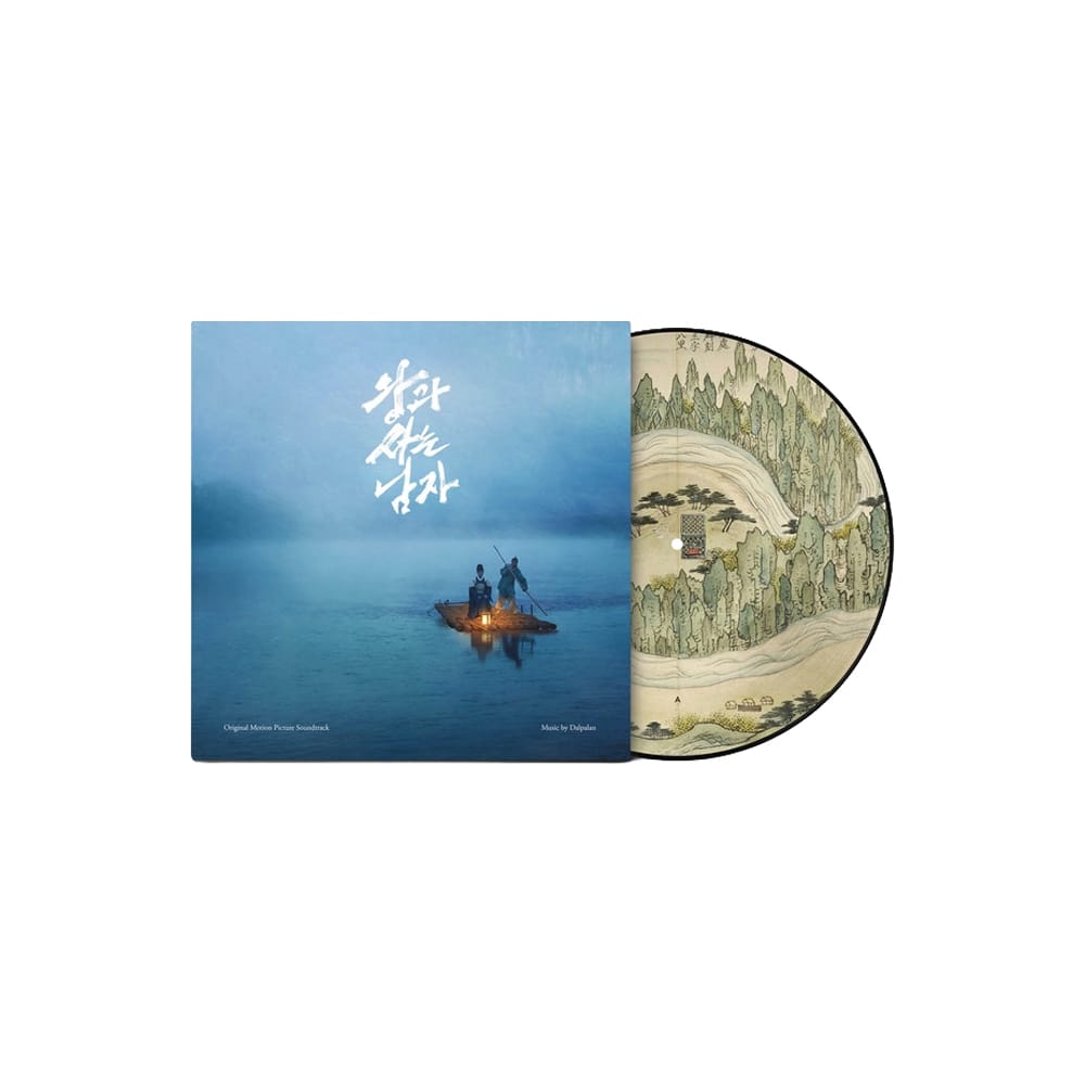 DRAMA OST ALBUM 王と生きる男 (왕과 사는 남자) OST [LP]