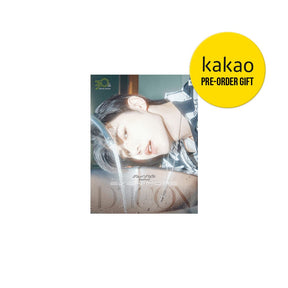 ENHYPEN Magazine ENHYPEN - DICON VOLUME No. 30 SPECIAL EDITION ENHYPEN EVEN-MORE (ソンフン)