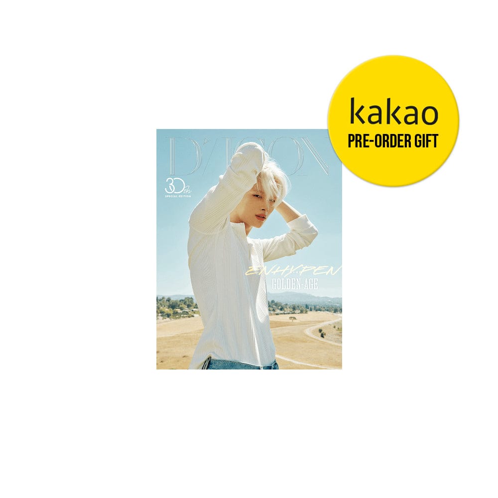 最終価格‼️ENHYPEN ニキ まとめ HYPER ZONe ENERGY』がリニューアル！ENHYPENのNI-KIさんを新ブランド