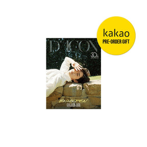 ENHYPEN Magazine ENHYPEN - DICON VOLUME No. 30 SPECIAL EDITION ENHYPEN GOLDEN AGE (ソヌ)