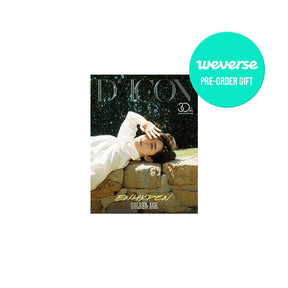ENHYPEN Magazine ENHYPEN - DICON VOLUME No. 30 SPECIAL EDITION ENHYPEN GOLDEN AGE (ソヌ)