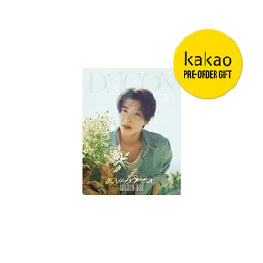 ENHYPEN Magazine ENHYPEN - DICON VOLUME No. 30 SPECIAL EDITION ENHYPEN GOLDEN AGE (ジェイク)