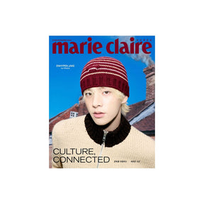 ENHYPEN Magazines G JAY 【和訳付き】ENHYPEN - 雑誌 MarieClaire  (2026年 11月号)