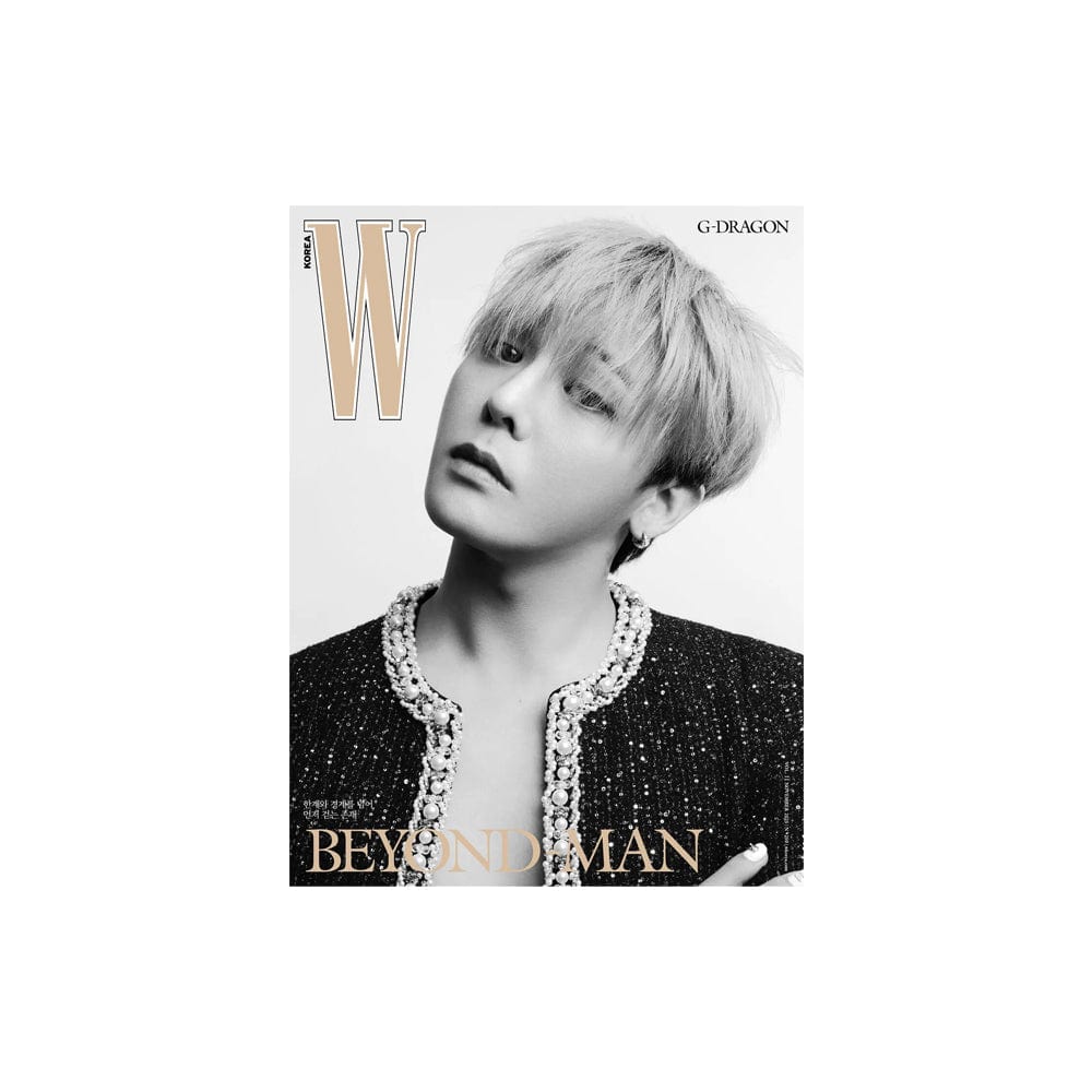 【匿名配送】G-DRAGON 初回限定盤２点セット G-DRAGON - W Volume 2025年11月号（インタビュー和訳付き）