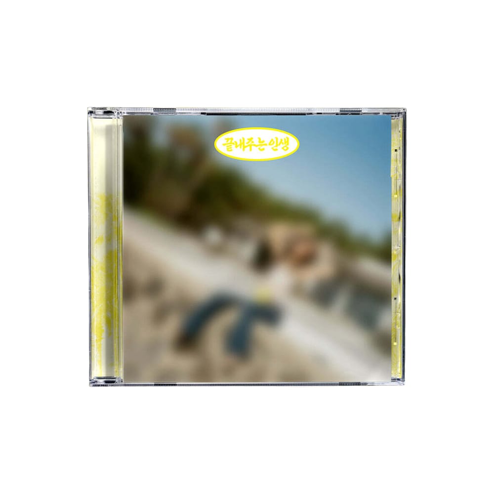 I-DLE ALBUM i-dle ソヨン - 1st アルバム [ What a Wonderful Life ] 素晴らしい人生 ISLAND Ver.