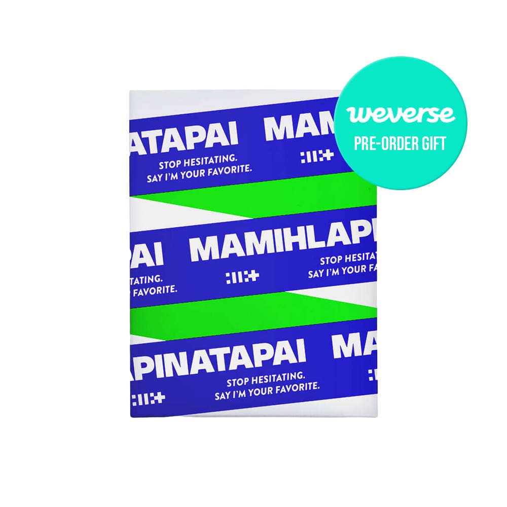 ILLIT ALBUM ILLIT - 4th ミニアルバム  [MAMIHLAPINATAPAI] (WEVERSE ALBUMS VER.)