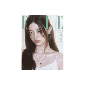 ILLIT MD / GOODS C（ミジュ） 【和訳付き】 ILLIT - 雑誌 ELLE  (2025年9月号)
