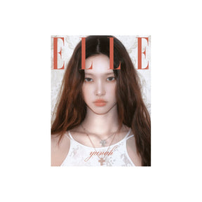 ILLIT MD / GOODS E（ユナ） 【和訳付き】 ILLIT - 雑誌 ELLE  (2025年9月号)