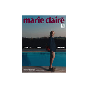 IU Magazines IU - 雑誌 Marie Claire (2024年 3月)