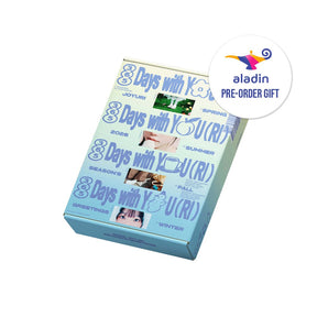 JO YURI MD / GOODS チョ・ユリ - 2026 SEASON'S GREETINGS [365 DAYS WITH YOU(RI)]