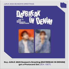 JUN. K MD / GOODS [+KPOPMERCH 特典] JUN. K - 2025 Season's Greetings [DAYBREAK IN DENIM]