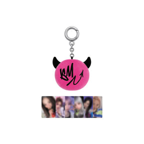 KPOPMERCH JP BABYMONSTER - [WEGOUP] PSYCHO PLUSH KEYRING