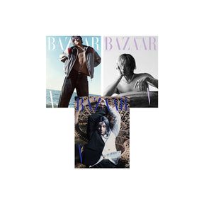 KPOPMERCH JP SET (A + B + C) V BTS - 雑誌 HARPERS BAZAAR Magazine (Feb 2024)