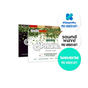 LE SSERAFIM ALBUM (メンバー選択可) LE SSERAFIM - 1st シングルアルバム SPAGHETTI  (Weverse Albums ver.)