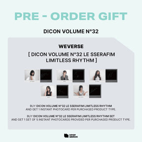 LE SSERAFIM MD / GOODS LE SSERAFIM - DICON VOLUME N°32 A-TYPE LIMITLESS RHYTHM