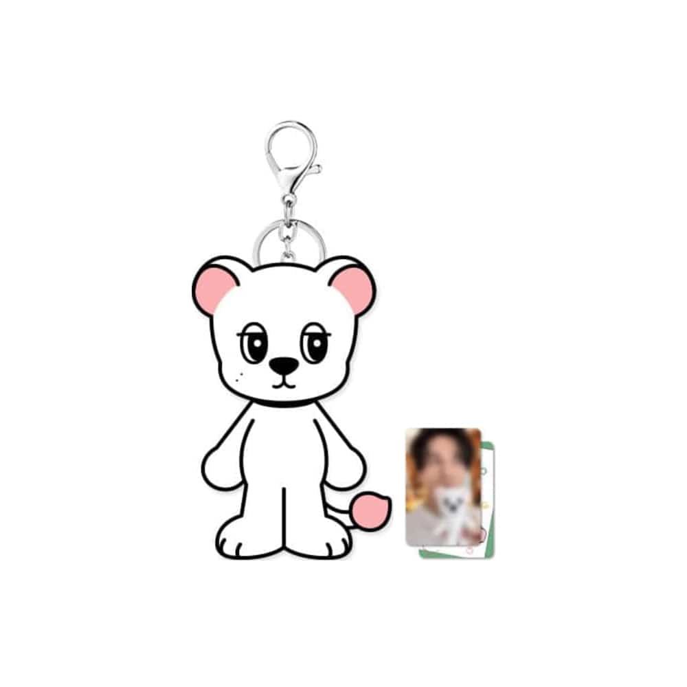 LEE DONG WOOK MD / GOODS イ・ドンウク - WOOKDONG PLUSH KEYRING