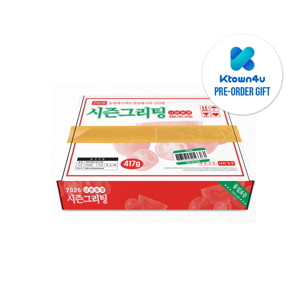 MAMAMOO MD / GOODS Ktown4U特典付き MAMAMOO WHEE IN - 2026 SEASON’S GREETINGS [ Fruitful Holiday ]