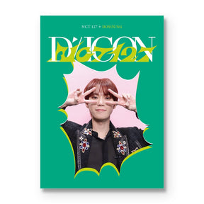 NCT 127 MD / GOODS 5 : DOYOUNG NCT 127 - DICON D’FESTA MINI EDITION