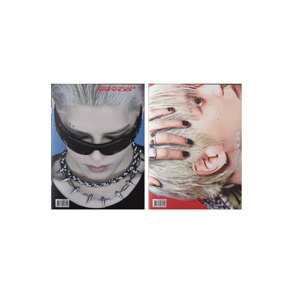 NCT ALBUM NCT TAEYONG 1st Full Album [WYLD]  (ZINE VER.)