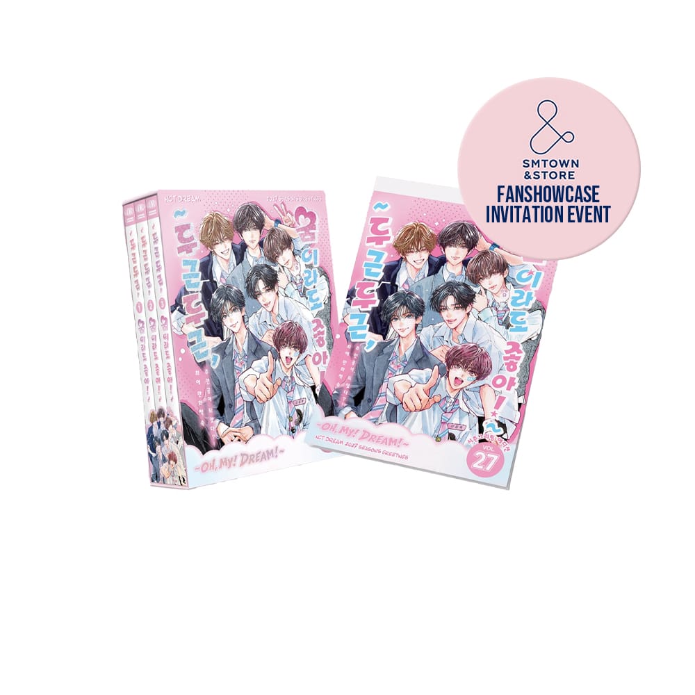 NCT DREAM MD / GOODS NCT DREAM - 2027 SEASONS GREETINGS [OH, MY! DREAM!]