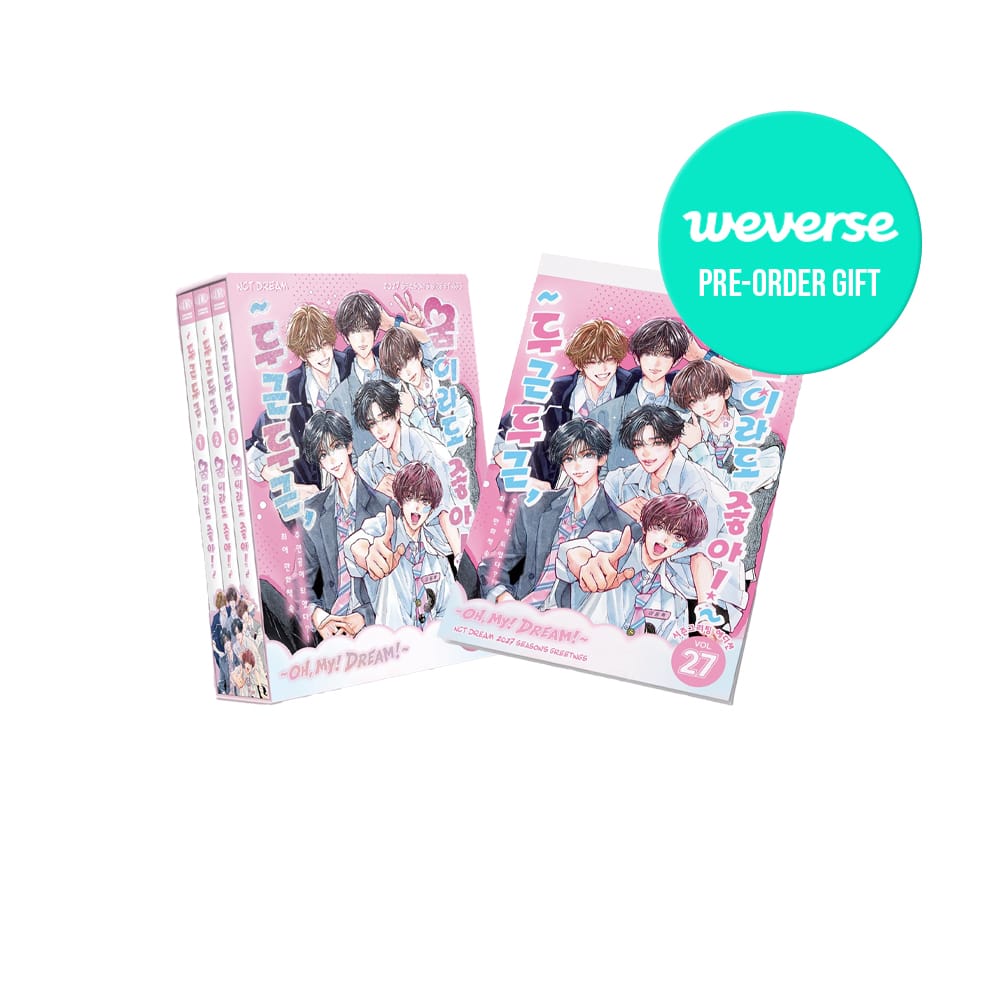 NCT DREAM MD / GOODS NCT DREAM - 2027 SEASONS GREETINGS [OH, MY! DREAM!]