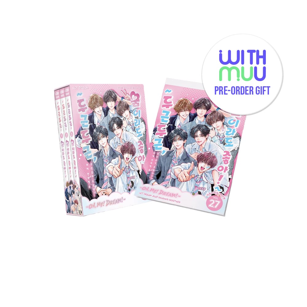 NCT DREAM MD / GOODS NCT DREAM - 2027 SEASONS GREETINGS [OH, MY! DREAM!]