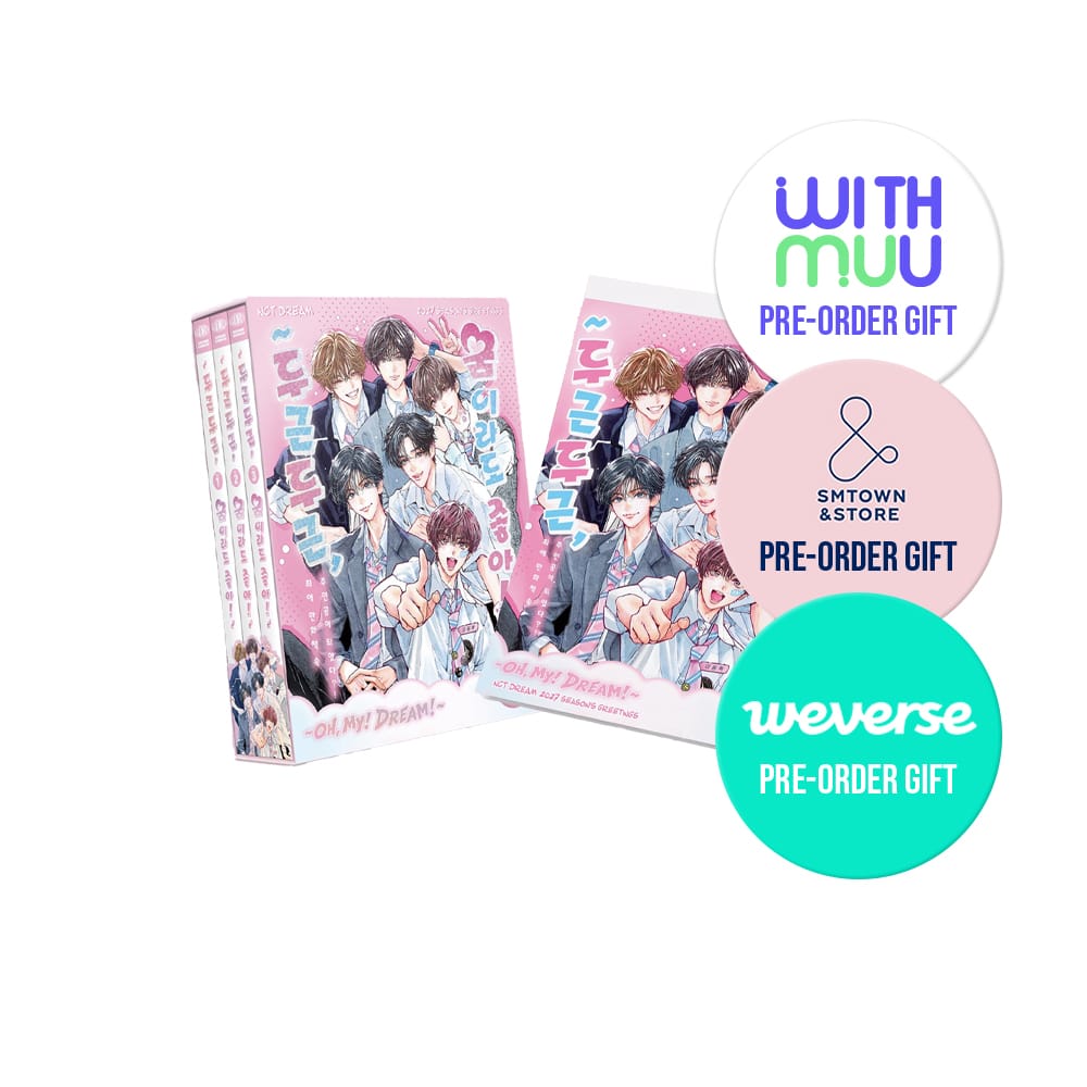 NCT DREAM MD / GOODS NCT DREAM - 2027 SEASONS GREETINGS [OH, MY! DREAM!]