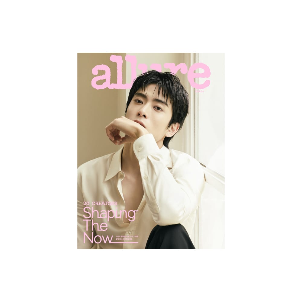 NCT Magazine NCT ジェヒョン - 雑誌 ALLURE 2026年 9月号 インタビュー和訳