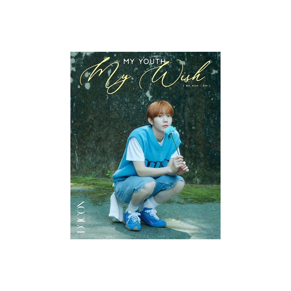 NCT WISH MD / GOODS (KAKAO, Weverse) NCT WISH - DICON VOLUME N°29 MY YOUTH, MY WISH (A-TYPE)