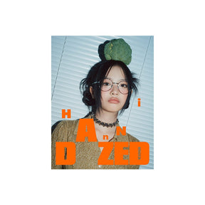 NewJeans Magazine B ver NewJeans Hanni - 雑誌 Dazed & Confused Music & Musicians 2024 表紙 ハニ