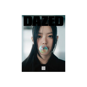 NewJeans Magazine F ver NewJeans Hanni - 雑誌 Dazed & Confused Music & Musicians 2024 表紙 ハニ