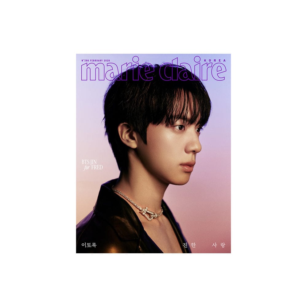 インタビュー和訳付き】marie claire 2026年2月号 表紙 BTS ジン インタビュー和訳付き】marie claire 2026年2月号 表紙 BTS ジン
