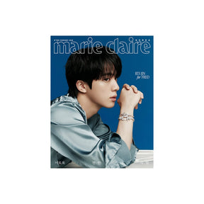 PARK BO GUM Magazine C 【インタビュー和訳付き】marie claire 2026年2月号 表紙 BTS ジン