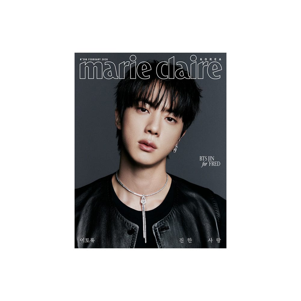 PARK BO GUM Magazine D 【インタビュー和訳付き】marie claire 2026年2月号 表紙 BTS ジン