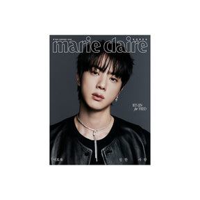 PARK BO GUM Magazine D 【インタビュー和訳付き】marie claire 2026年2月号 表紙 BTS ジン