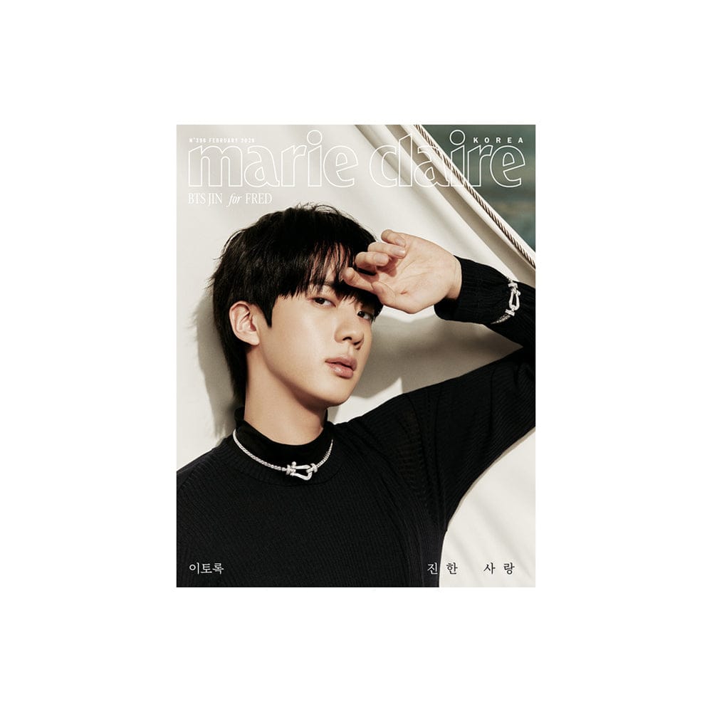 インタビュー和訳付き】marie claire 2026年2月号 表紙 BTS ジン