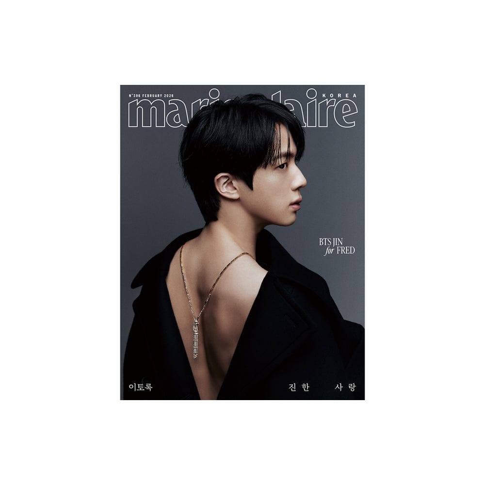 インタビュー和訳付き】marie claire 2026年2月号 表紙 BTS ジン