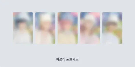 PLAVE ALBUM Weverse特典付き / 1点 PLAVE -  2nd シングルアルバム PLBBUU (POCAALBUM Ver.) ランダム