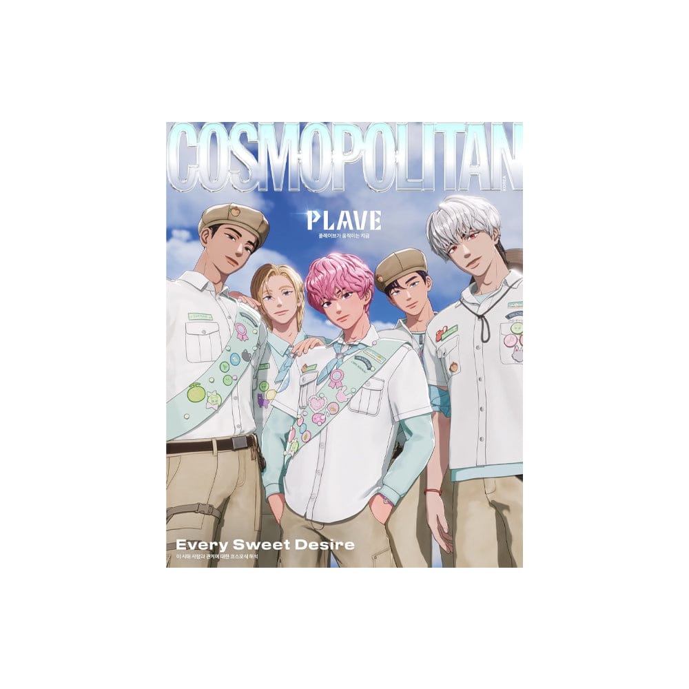 PLAVE Magazine B version PLAVE - 雑誌 COSMOPOLITAN 表紙 PLAVE (2026年2月号）