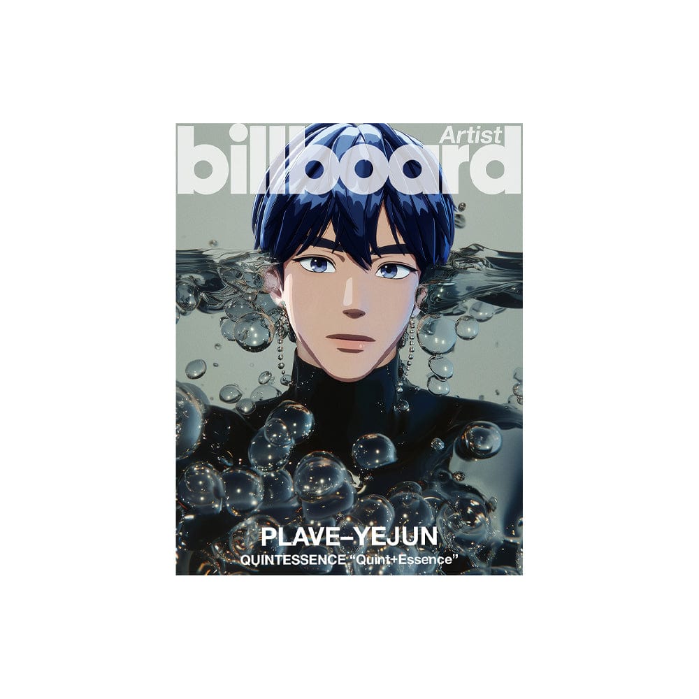 PLAVE MD / GOODS PLAVE - 雑誌 BILLBOARD ARTIST: PLAVE EDITION