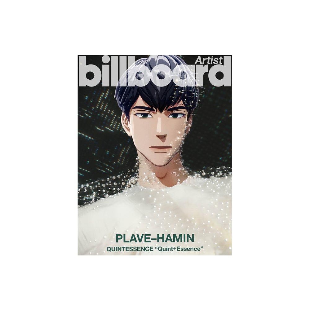 PLAVE MD / GOODS PLAVE - 雑誌 BILLBOARD ARTIST: PLAVE EDITION