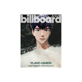 PLAVE MD / GOODS PLAVE - 雑誌 BILLBOARD ARTIST: PLAVE EDITION