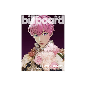 PLAVE MD / GOODS PLAVE - 雑誌 BILLBOARD ARTIST: PLAVE EDITION