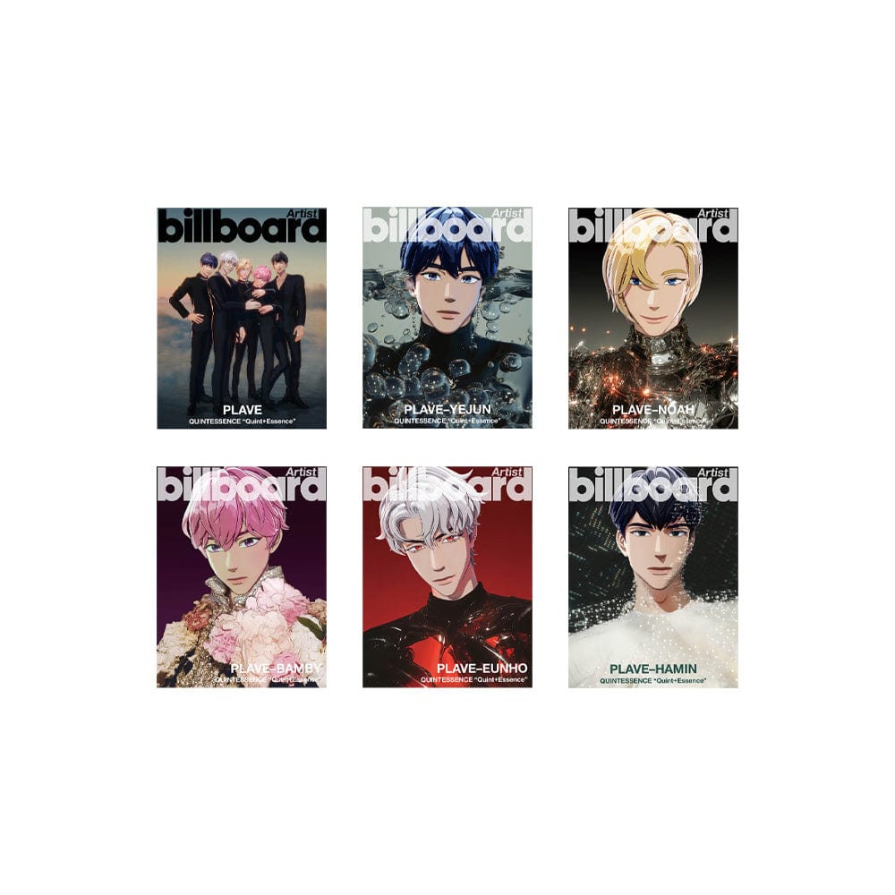 PLAVE MD / GOODS PLAVE - 雑誌 BILLBOARD ARTIST: PLAVE EDITION