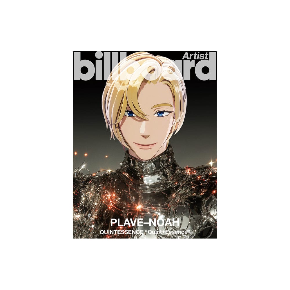 PLAVE MD / GOODS PLAVE - 雑誌 BILLBOARD ARTIST: PLAVE EDITION
