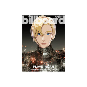 PLAVE MD / GOODS PLAVE - 雑誌 BILLBOARD ARTIST: PLAVE EDITION