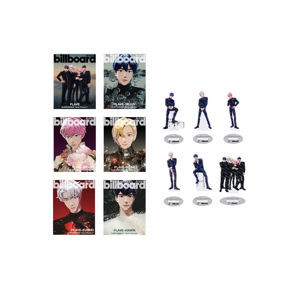 PLAVE MD / GOODS PLAVE - BILLBOARD ARTIST: PLAVE EDITION + Acrylic photo stand 雑誌+アクスタ