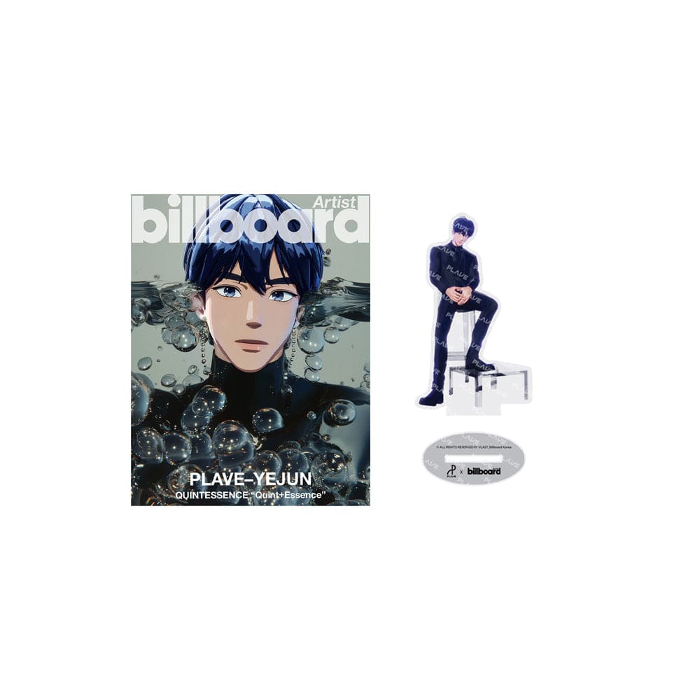PLAVE - BILLBOARD ARTIST: PLAVE EDITION + Acrylic photo stand 雑誌