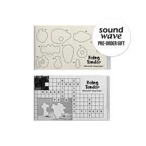 POW ALBUM (Soundwave特典) POW - Being Tender