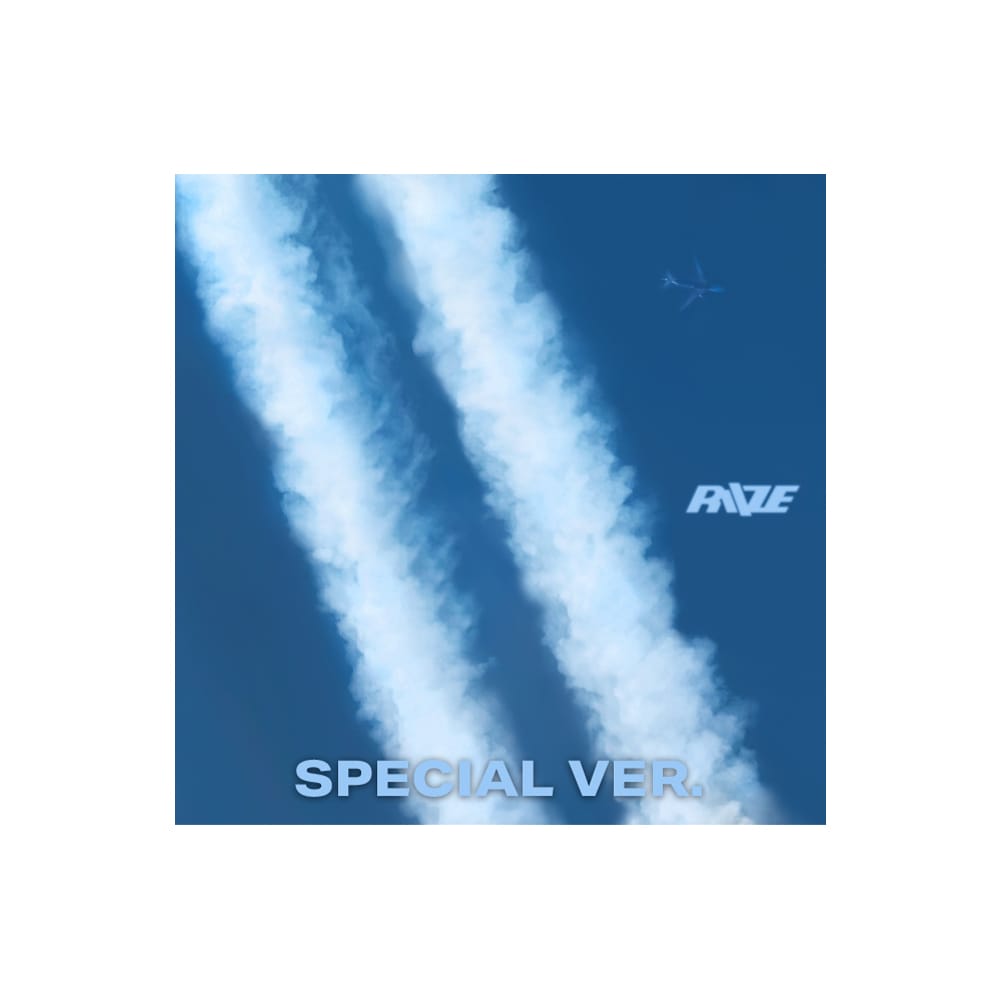 RIIZE ALBUM RIIZE - 2nd Mini Album  [II] (SPECIAL VER.)